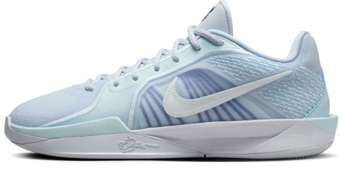 Nike Sabrina 2 EP Women's Basketball Shoes - Conductor (FZ1517-002)
